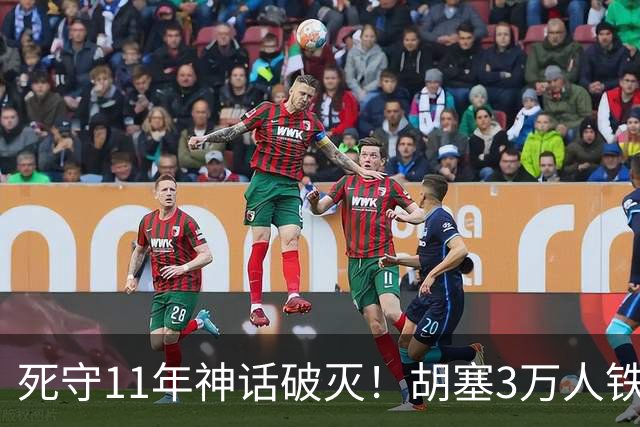 死守11年神话破灭！胡塞3万人铁壁合围，也门大城60万人断粮