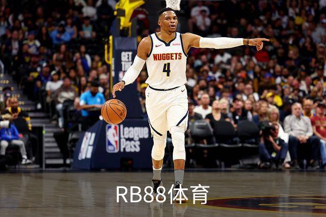 RB88体育公司简介